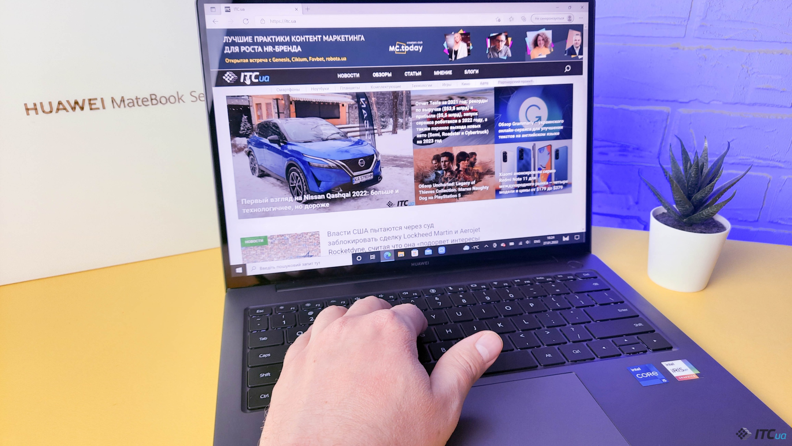 Huawei Matebook 14s